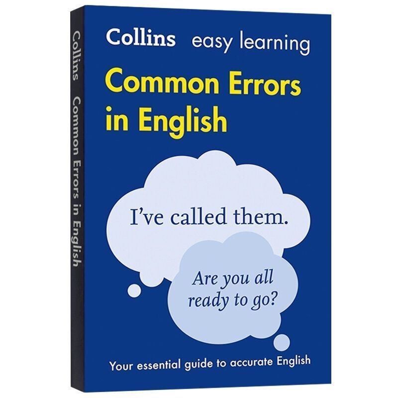 หนังสือกระดาษ Collins Common Errors ในภาษาอังกฤษ
