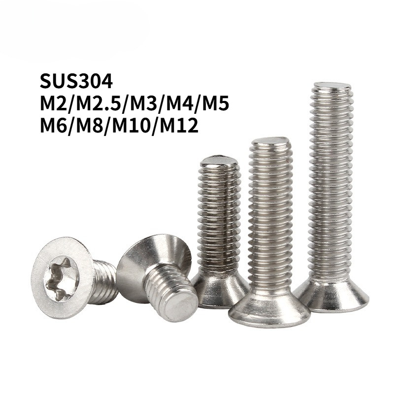 A304 สแตนเลส countersunk ภายใน plum blossom คอลัมน์สกรูป้องกันการโจรกรรม GB2673 หัวแบนเข็มรูปพิเศษ A