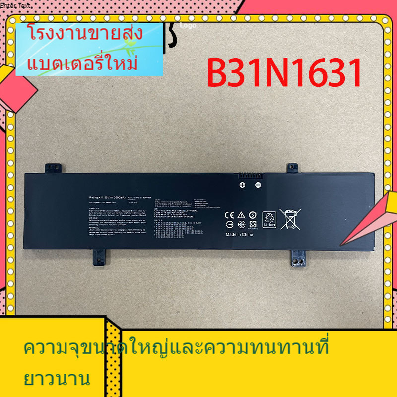 สำหรับ ASUS A505Z K505B X505B A505ZA แบตเตอรี่คอมพิวเตอร์ B31N1631