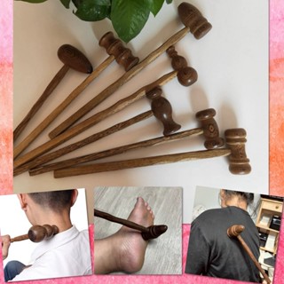 😋 ไม้นวด ทุบเส้น ค้อนนวด กดจุด ไม้นวดเท้า ฝ่าเท้า ไม้กดจุด น…