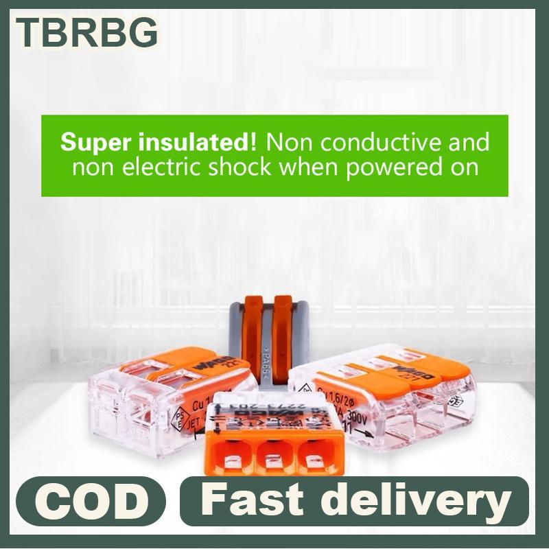 Null Wago สายไฟ 221-412 221-413 221-415 221-2411 221-612 221-613 221-615 221-482 221-483 221-485 สาย