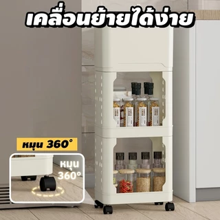 ถังเก็บอเนกประสงค์ ถังขยะในครัว ความจุขนาดใหญ่ ที่มีฝาปิด ที่สามารถเคลื่อนย้าย หลายชั้นการจัดเก็บ ไม่จำเป็นต้องก้มลง ชั้นเก็บ ชั้นวางปรุงรส