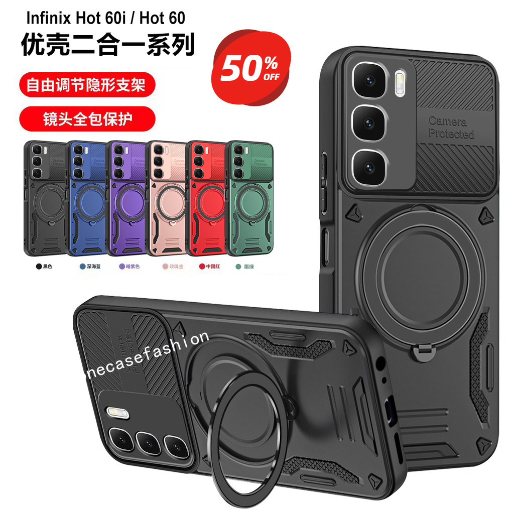 เคสโทรศัพท์สําหรับ Infinix Hot60 Hot60i Hot60Pro Hot60ProPlus Hot 60 Pro Plus 4G 5G 2025 เกราะปลอกแม่เหล็ก 360° ขาตั้งแหวนหมุนกันกระแทกฝาหลังเคสแข็ง