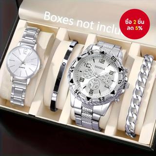 4 ชิ้นคู่แฟชั่นหรูหราหน้าปัดขนาดใหญ่ธุรกิจนาฬิกาข้อมือสร้อยข…