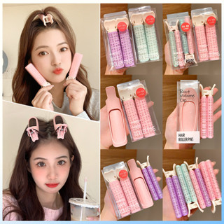 กิ๊บยกโคนผม โรลยกโคนผม กิ๊ฟยกโคนผม โรลม้วนผมแบบใช้งานง่าย โร…