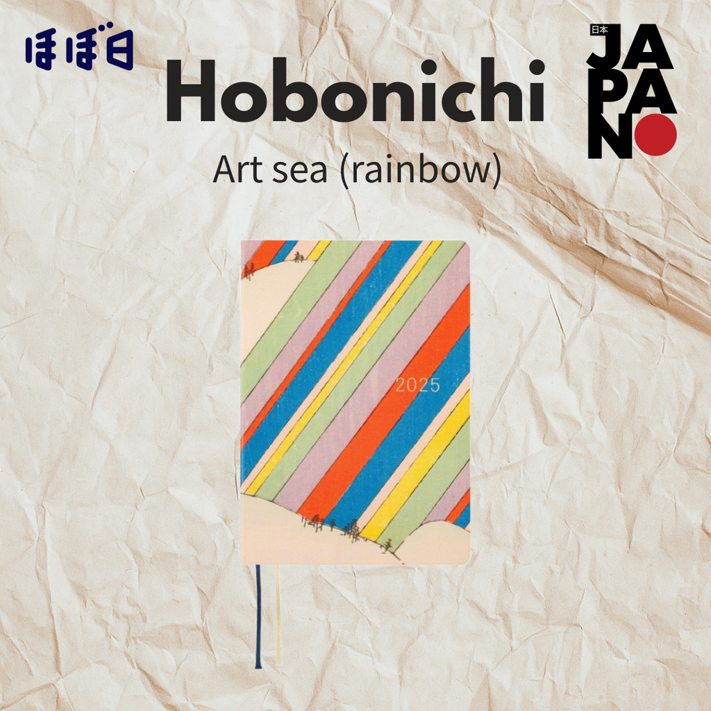 Hobonichi Techo 2025 HON Geisodo/Art Sea (Rainbow) [A6/1 Day 1 Page/January/Monday Start]