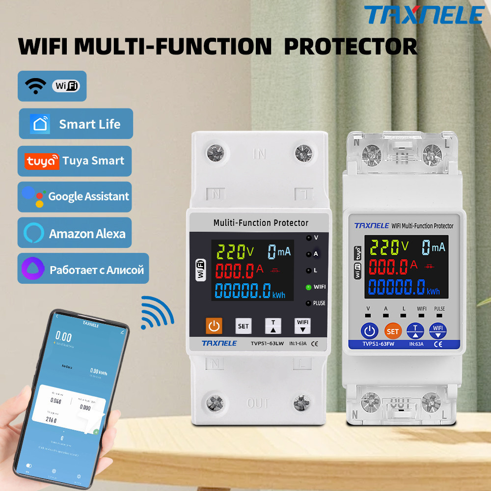 Taxnele TVPS1-63LW 63A TUYA WiFi Smart Earth Leakage Over Under Voltage Protector รีเลย์ Circuit Bre