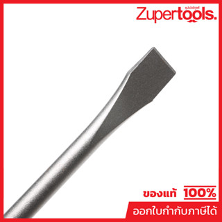 KUANI (KUANI) ดอกสกัดลม แบน (3/4