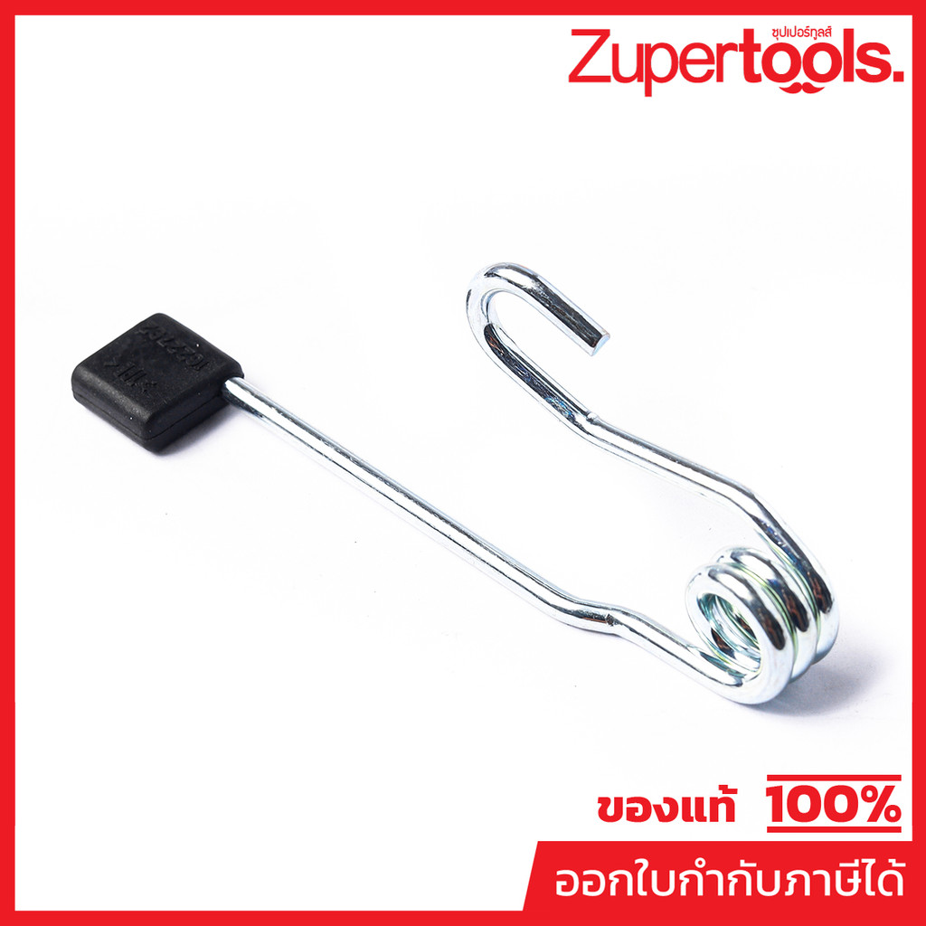 MAKITA มากีต้า MP162279-2 อะไหล่ BO3710 #33 LEVER COMPLETE NO.33 LEVER COMPLETE FOR BO3710 Code 1622