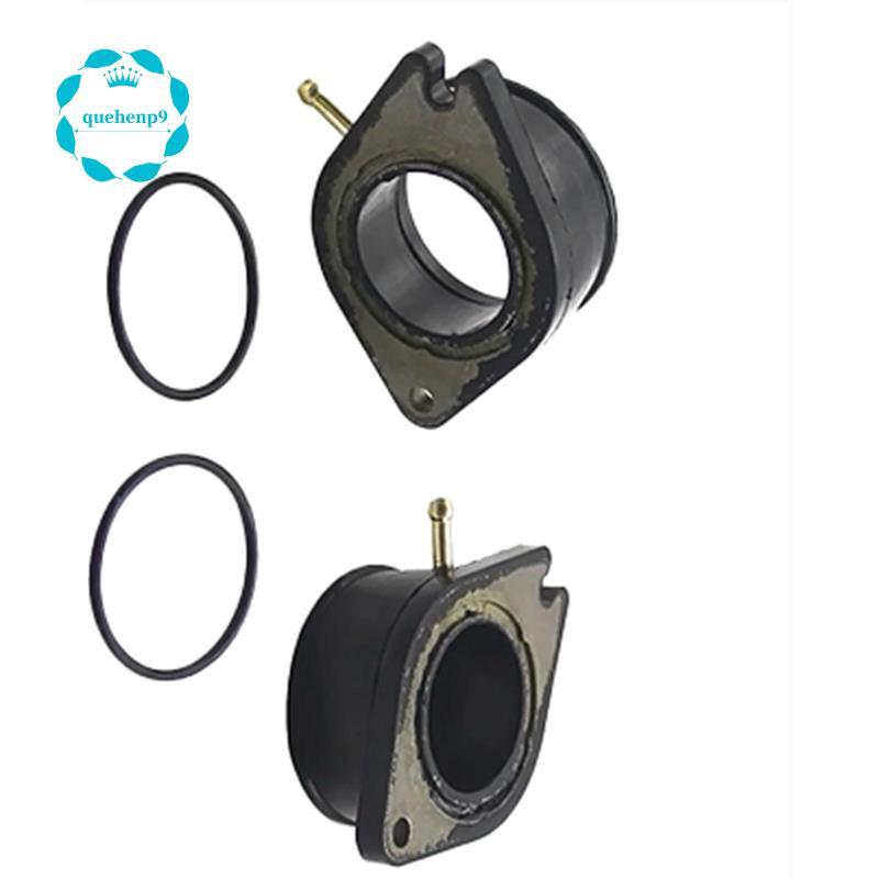 อะแดปเตอร์ท่อร่วมไอดีคาร์บูเรเตอร์ 2 ชิ้นสําหรับรถจักรยานยนต์- XV700, XV750, XV920, Virago VIRAGO 11