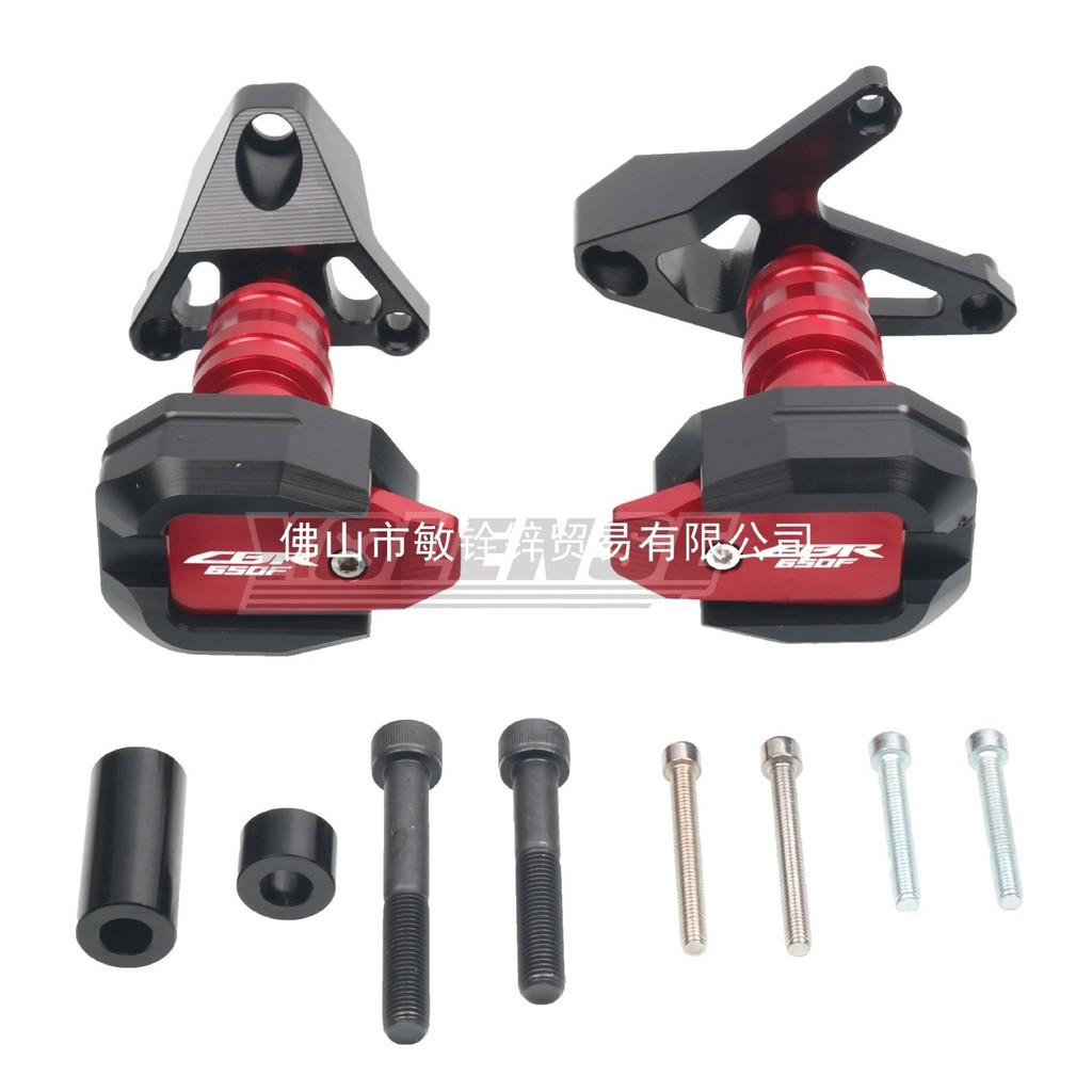 รถจักรยานยนต์วางกรอบป้องกันเลื่อนแฟริ่งแผ่นป้องกันการชนกันเหมาะสําหรับ CBR650F CB650F 2014-20