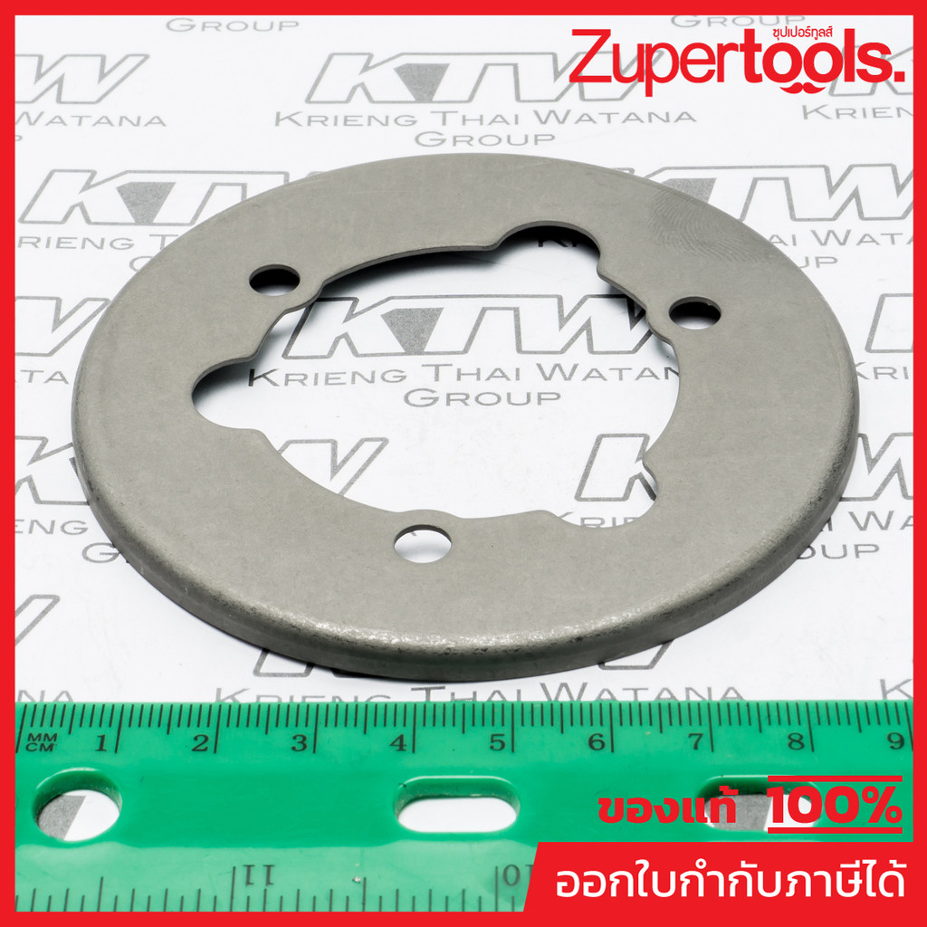 MAKITA มากีต้า MP345269-2 อะไหล่ 4112HS#6 PRESSURE PLATE NO.6 PRESSURE PLATE FOR 4112HS Code 345269-