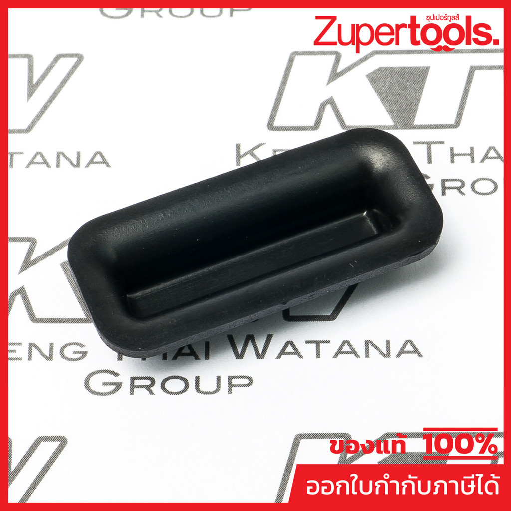 MAKITA มากีต้า MP424104-8 อะไหล่ EBH340U#134 DAMPER NO.134 DAMPER FOR EBH340U Code 424104-8