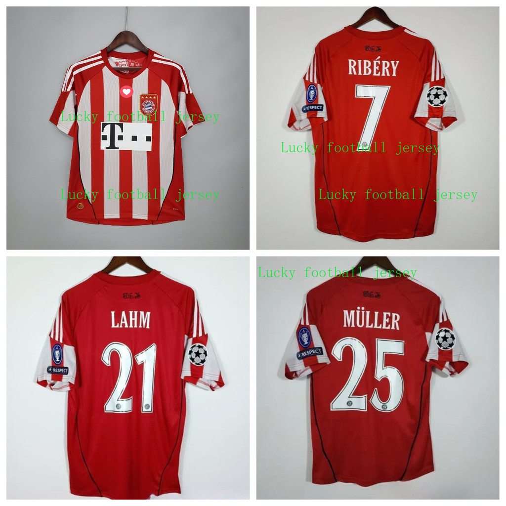 เสื้อทีมFC Bayern Munich แบบเรโทรบ้าน ฤดูกาลคลาสสิคRiberyและKlose
