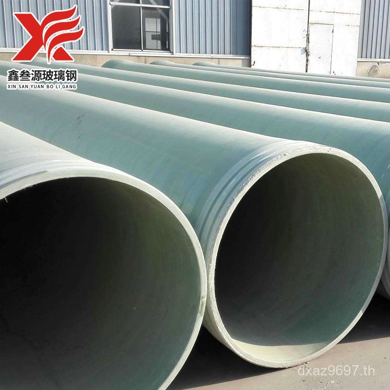 สาย frp การปนเปื้อนทรายคลิปท่อระบายน้ําคอมโพสิตด้ายระงับกลิ่นกายท่อน้ําเข้าแก้วเหล็กไขลานท่อระบายอาก