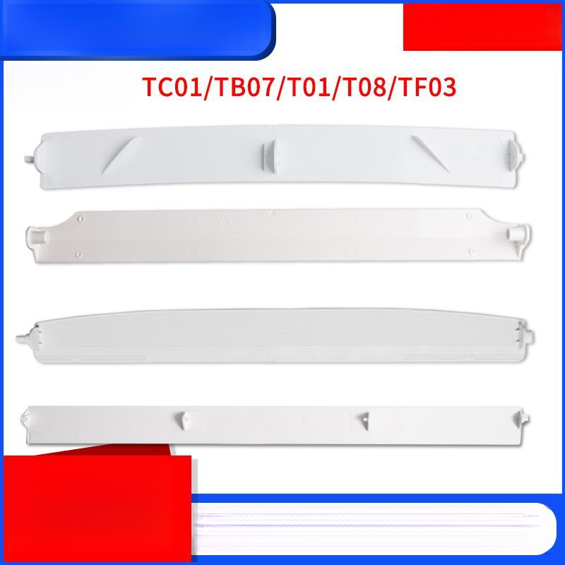 ชุดใบปรับลมสำหรับแอร์ฝังฝ้าเพดานขอบคุณ รุ่น T01, T08, TB07, TC01, TF03, TF03AMT01