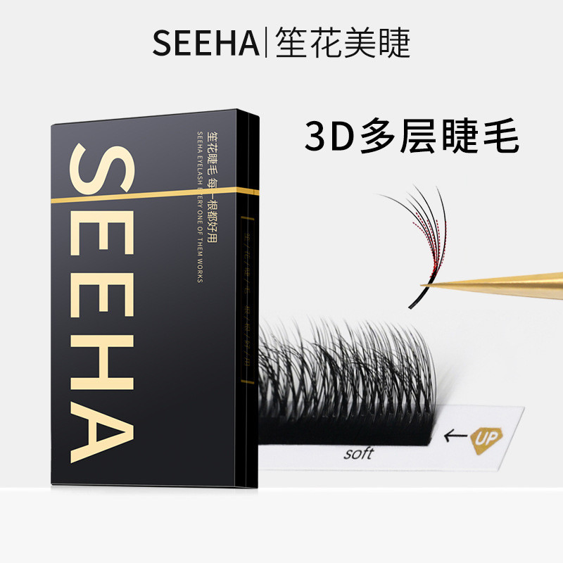 Multi-Layer Wild Eyelash Grafting LC ประเภท LB Curling 3D รูปแบบการ์ตูน Camellia สไตล์จีนขนตา Curlin
