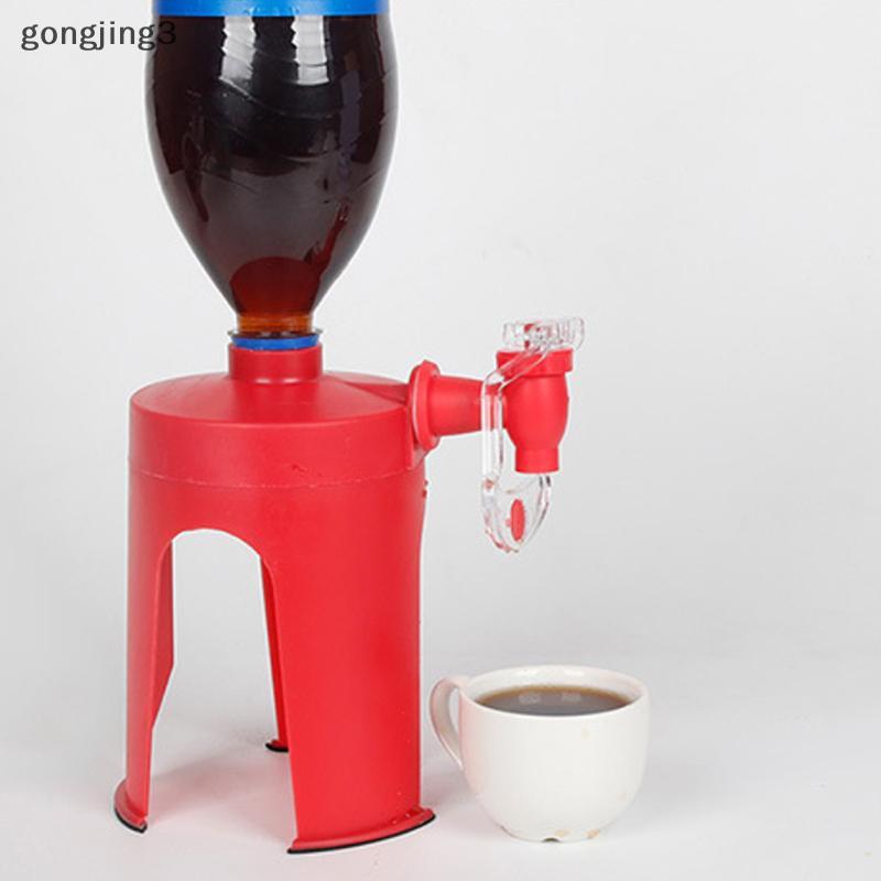 Gongjing3 Tap Saver ขวดเครื่องจ่ายโซดาโค้กคว่ําเครื่องจ่ายน้ําดื่ม Party th