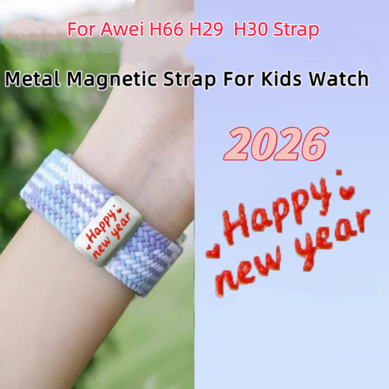 สายนาฬิกาแม่เหล็กสําหรับ Awei H29 H30 H66 Strap
