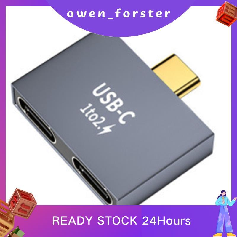 In Stock C Male to Double TYPE-C Female Splitter C Male to Double TYPE-C Female Adapter Splitter