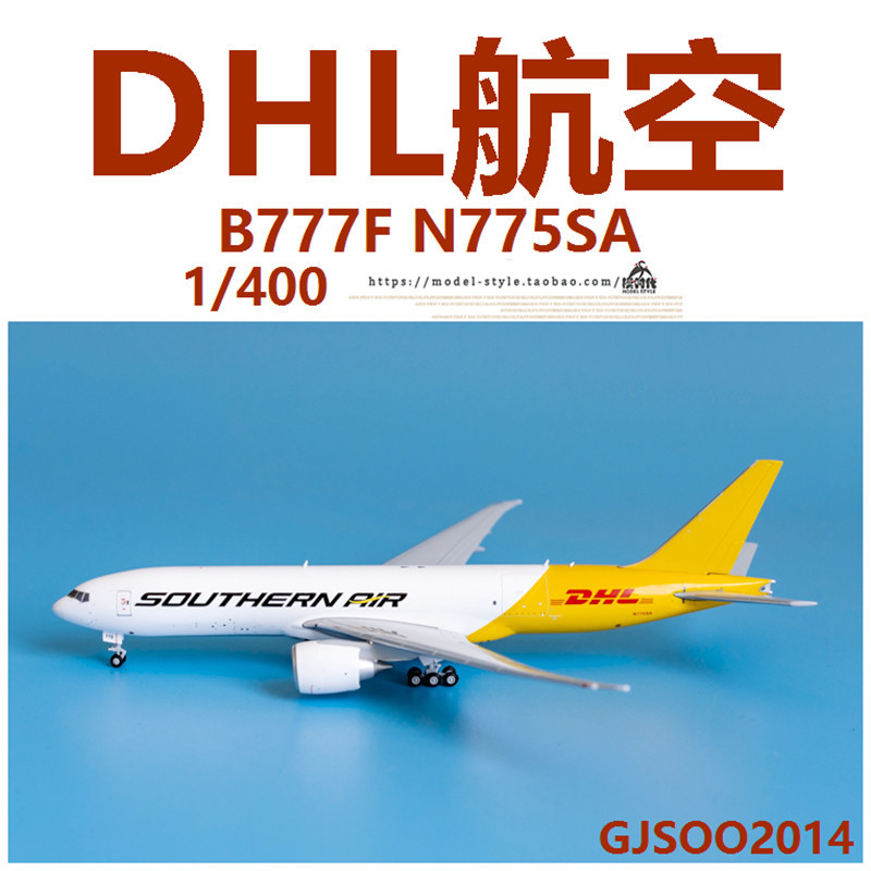[] GeminiJets GJJSOO2014 Dunho DHL โบอิ้ง B777F N775SA โมเดลเครื่องบิน 1/400