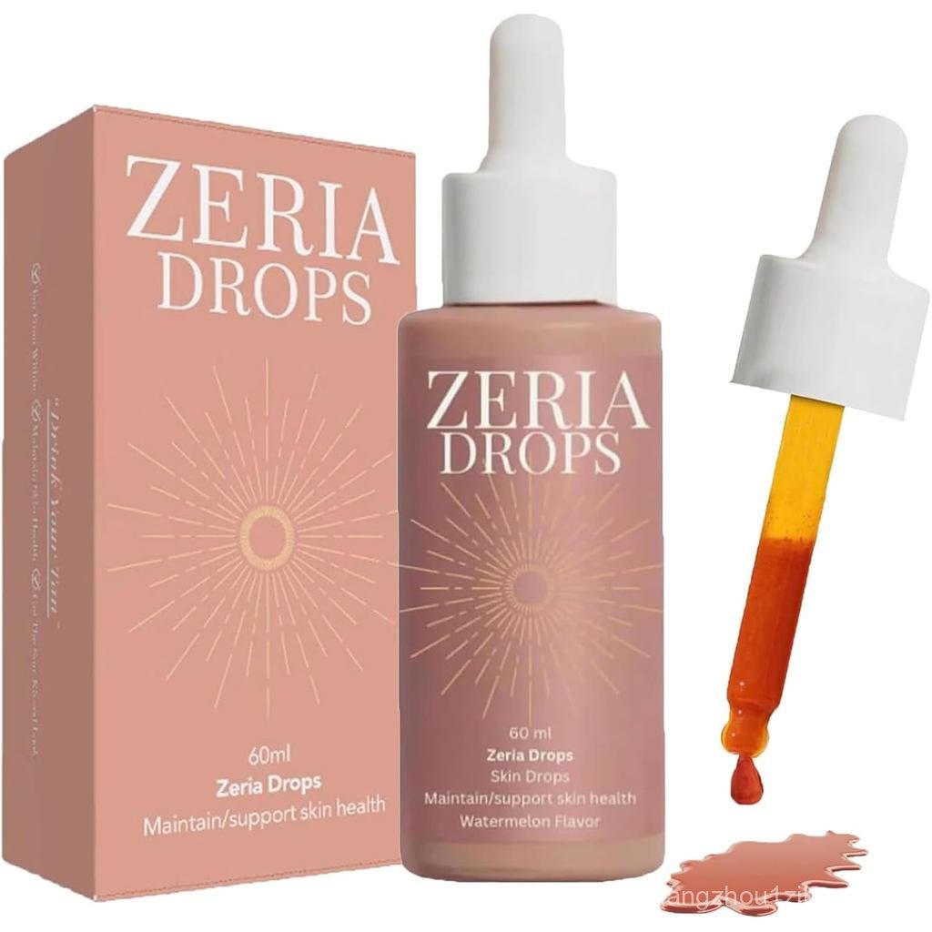 Sunless Tanning Drops, Dolce Tan Love Drop, Zerias Tanning Dropes Oral, Zerias Tannings Drops U Drin