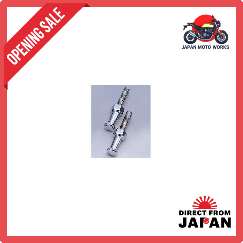 Kijima Motorcycle Parts Hang Hook Bolt 5/16"-18 1-1/4" (31.8mm) Harley Steel/Chrome HD-03052