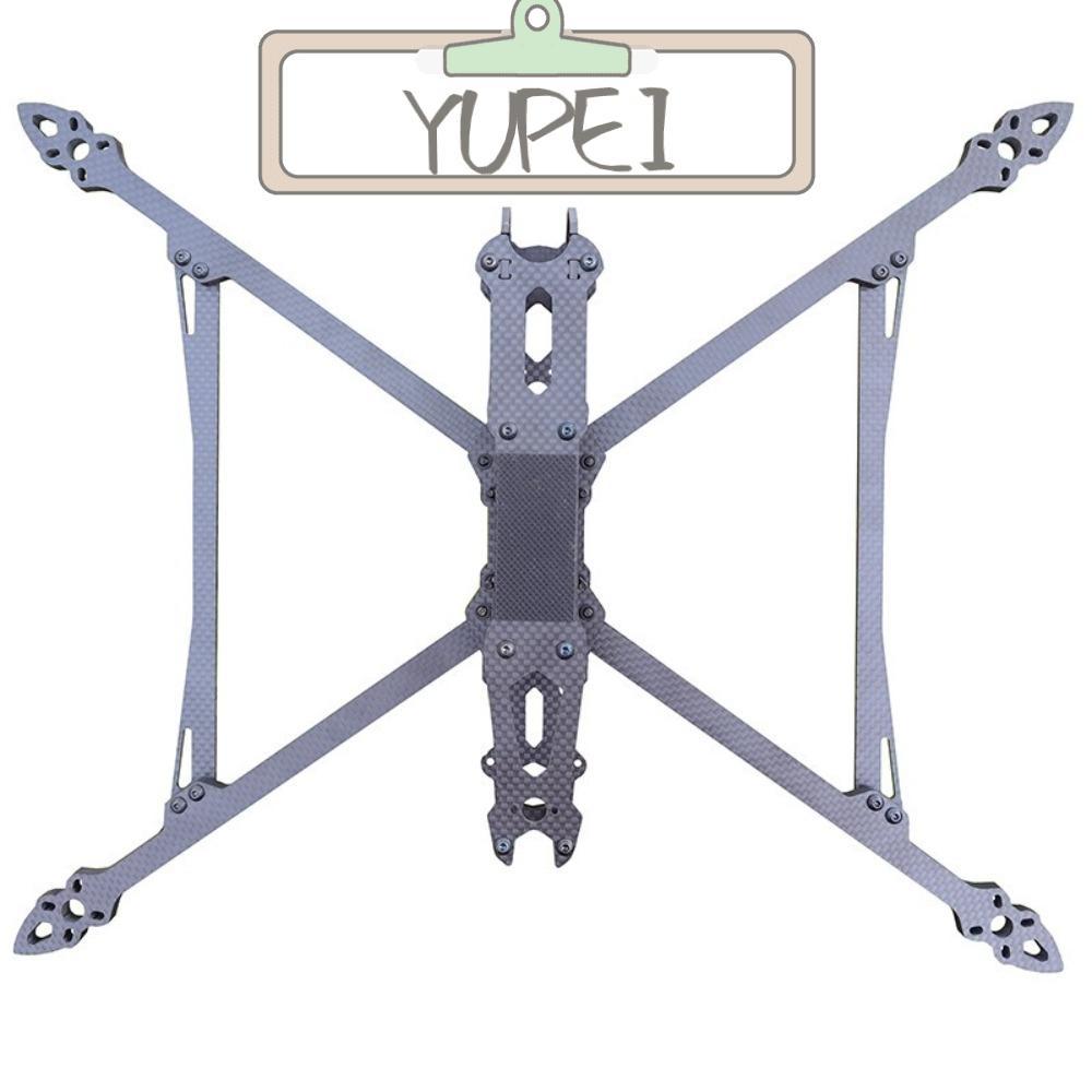 YUPEI Drone Frame Kit, H-Type สีเทา Racing Drone กรอบ,ทนทาน 8/9/10 นิ้วคาร์บอนไฟเบอร์ 376/387/427 มม