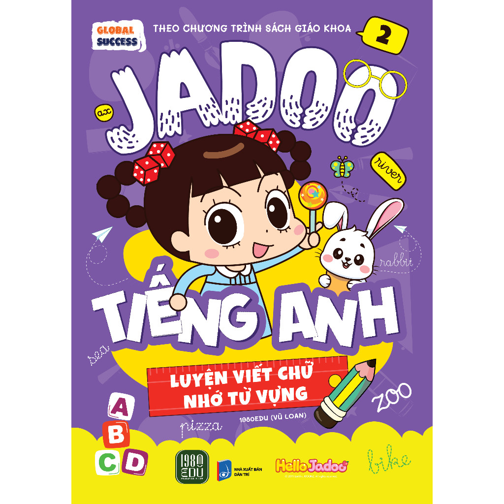 หนังสือ - Jadoo Practice Writing, Memorizing English Vocabulary 2