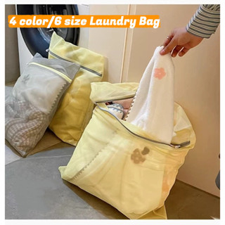 ถุงซักผ้า ถุงตาข่ายซักผ้าอย่างดี ขนาดใหญ่ สำหรับซักชุดชั้นใน…