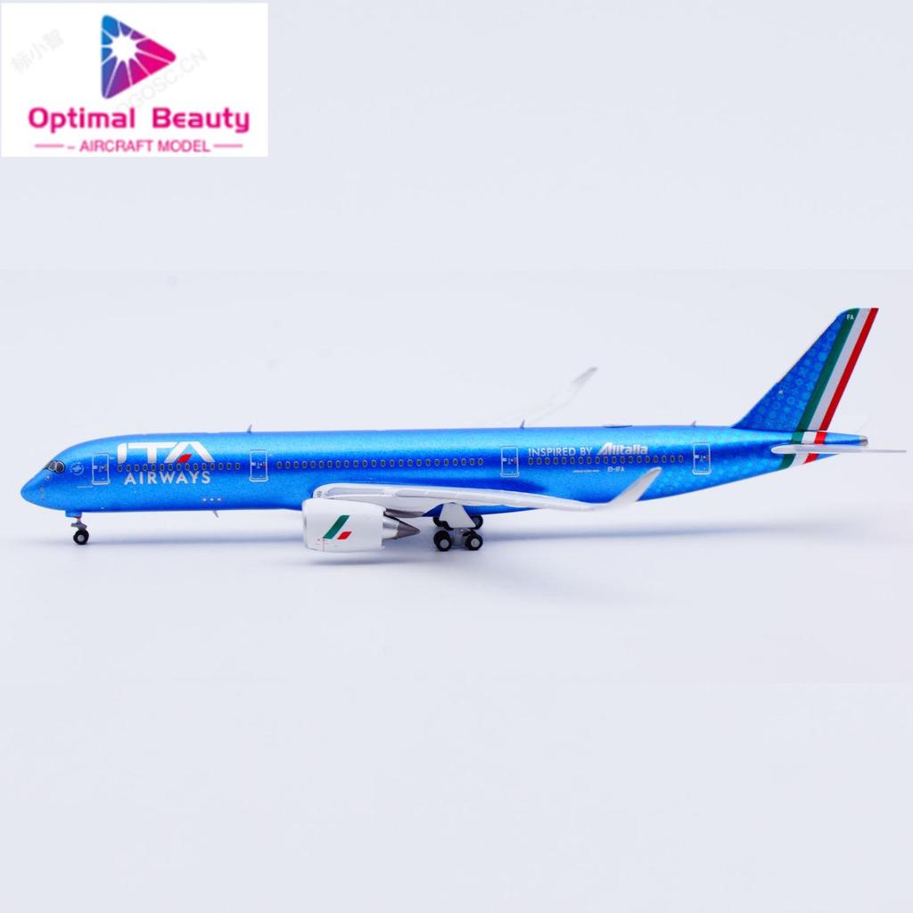 1: 400 Jcwings Alloy Airliner รุ่น Italian Airlines A350-900XWB EI-IFA