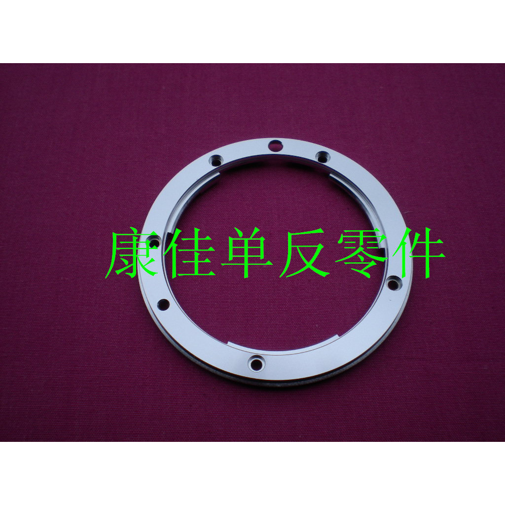 Nikon D800 D800E D810 D7100 D7200 D750 Body Mount Original 95 ใหม่