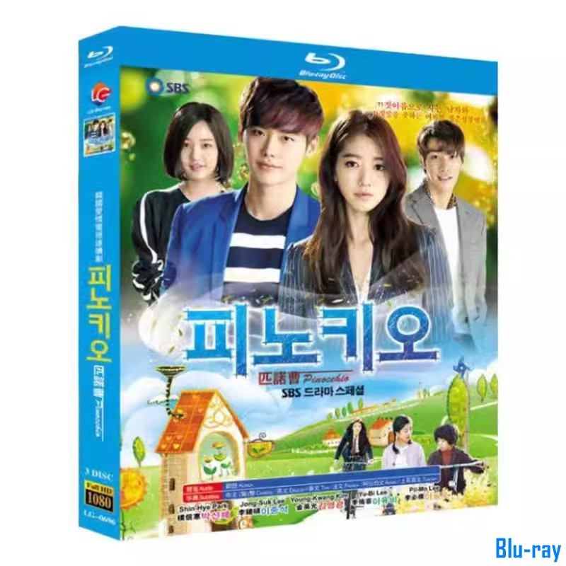[BRAND NEW SEALED] ละครเกาหลี Pinocchio (2014) กล่อง Blu-ray 3 แผ่น