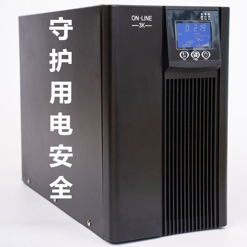 เครื่องสำรองไฟฟ้า UPS C3K 3KVA 2400W สำหรับเซิร์ฟเวอร์และห้องควบคุม