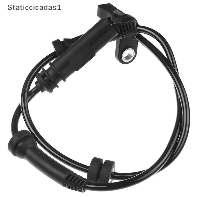 สถานี 34526791223 เซ็นเซอร์ความเร็วล้อ ABS ด้านหน้าซ้าย/ขวาสําหรับ BMW 228i 230i 320i 328d 328i 330e