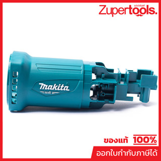 MAKITA มากีต้า MP455966-3 อะไหล่ M0910B#30 MOTOR HOUSING NO.…