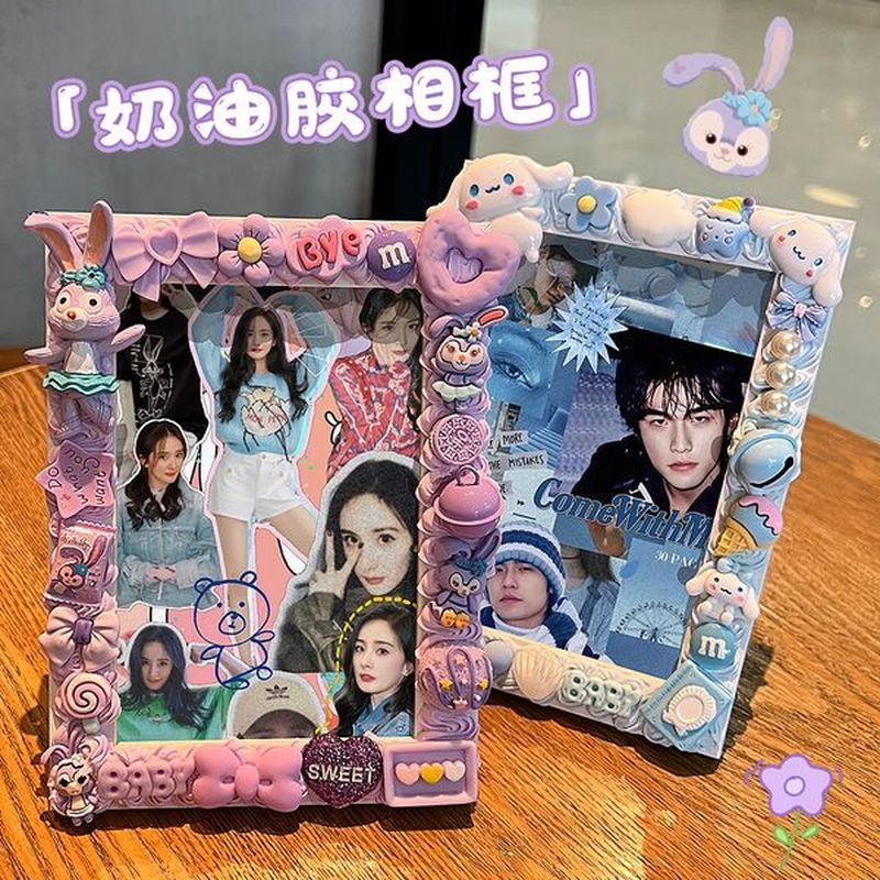 กรอบรูปขนาด 20 ซม. diy ที่กําหนดเองครีมกาวกรอบรูปการตั้งค่าตารางของขวัญทําด้วยมือคู่ Yi Yang Qianxi 