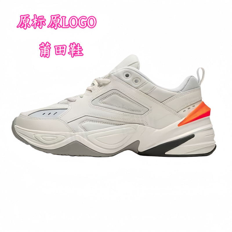 รองเท้า M2K Casual กีฬารองเท้าวิ่งรองเท้าผู้ชายรองเท้าผู้หญิงรองเท้าผู้ชายรองเท้าผู้หญิงรองเท้าพ่อ