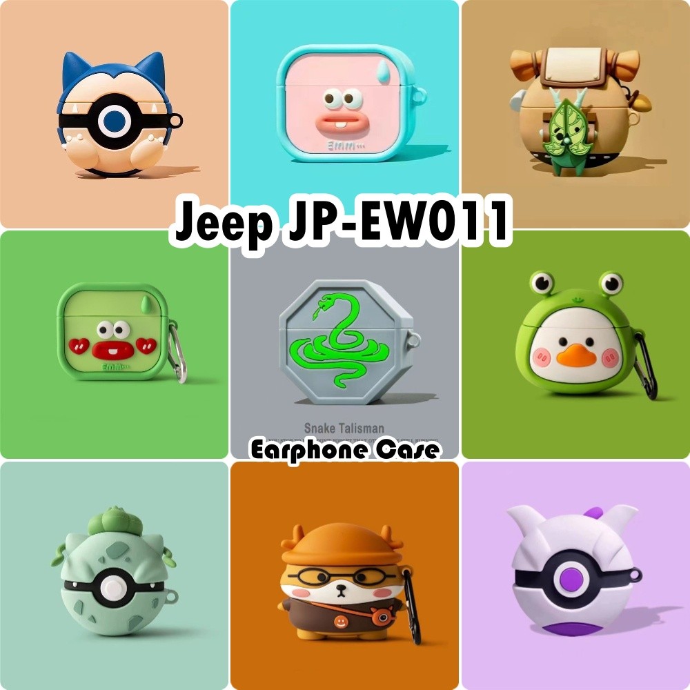 In StockFor Jeep JP-EW011 Case Casing Soft Silicone Headphone Case Cartoon Fashion Stying