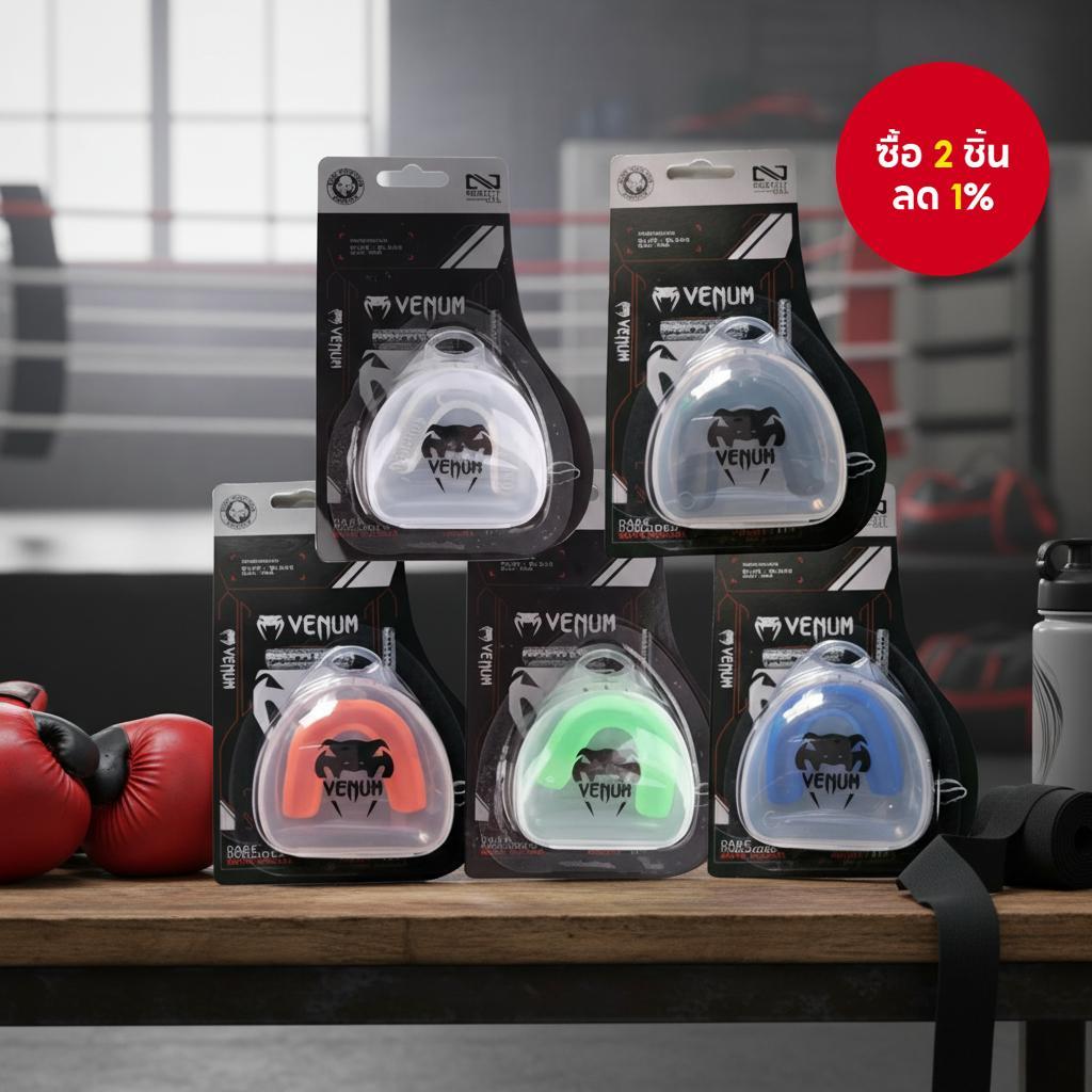 2025 Venum Elite Mouthguard ยางป้องกันฟันสําหรับ MMA มวยไทย มวยสากล รักบี้ และกีฬาอื่นๆ