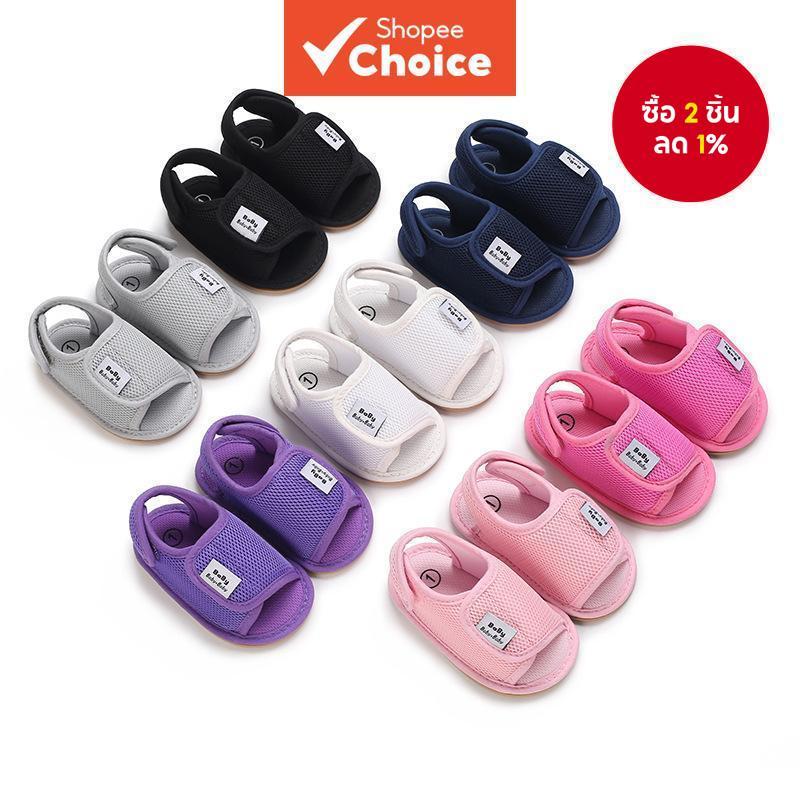 รองเท้าแตะสำหรับเด็กทารกแรกเกิดถึง 12 เดือน | พื้นรองเท้าไม่ลื่น | ตั้งแต่ทารกจนถึงเด็กเล็ก