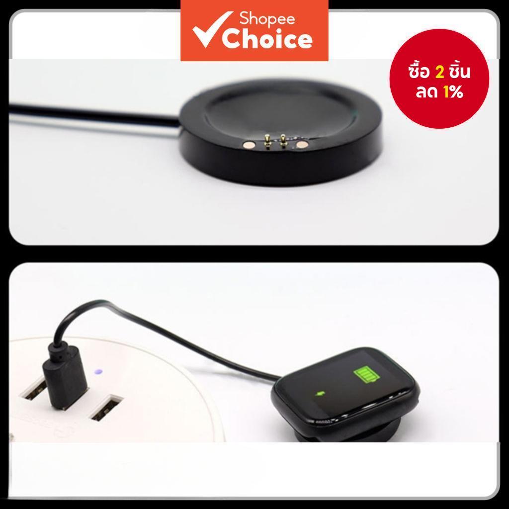 สําหรับสายชาร์จ USB i9PROMAX/X16/T500+/W6-PRO/T3P/สมาร์ทวอทช์