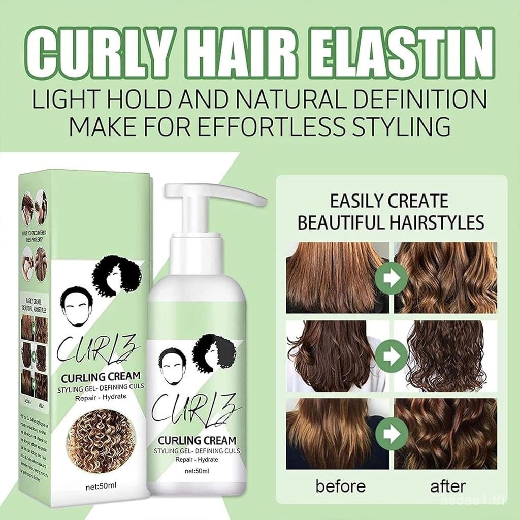 Curl Defining Cream,Natural Frizz Control, Moisturizing Curl Conditioner Cream, Professional Styling