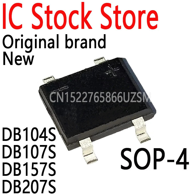 5PCS DB104S DB107S DB157S DB207S DB104 DB107 DB207 Rectifier Bridge DIP4 SOP4