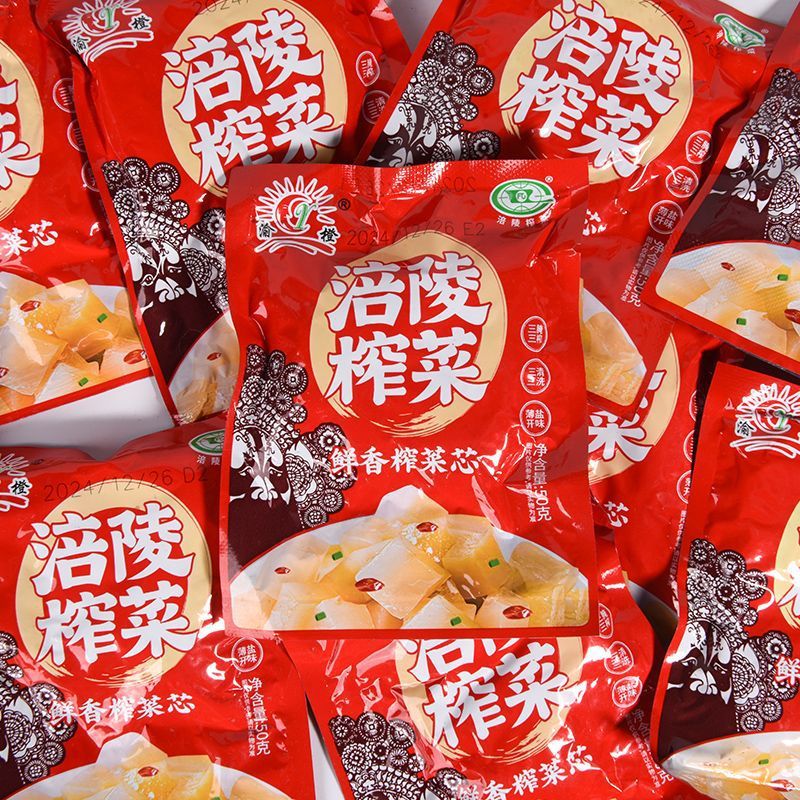 Chongqing Mustard Core OEM 50g Bagged Mustard Rice Mustard Core ร้านอาหาร Red Oil Mustard Core [mxSR