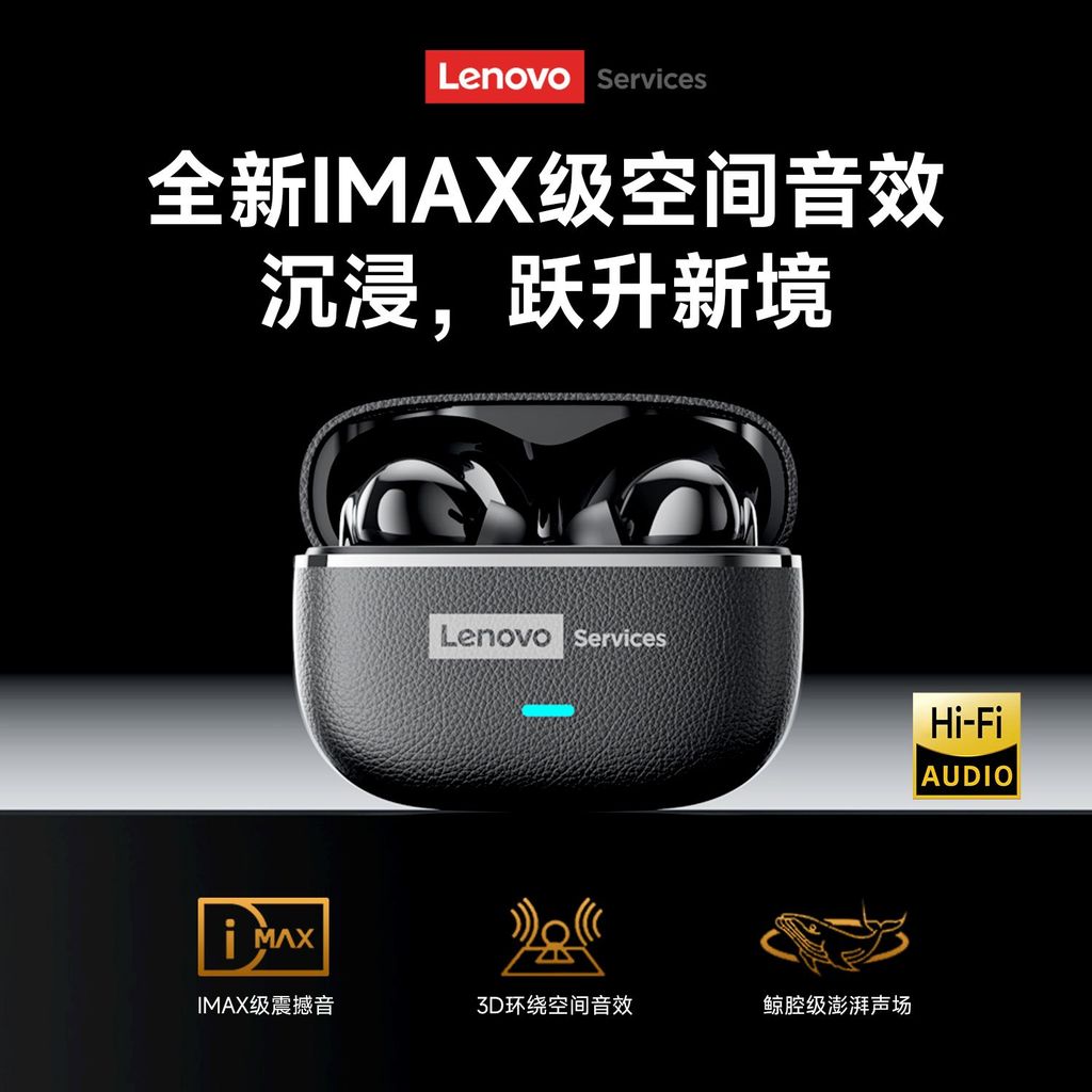 Nintendoswitch OLED Lenovo ชุดหูฟังบลูทูธชนิดใส่ในหูไร้สาย 2025 คุณภาพสูงสไตล์ใหม่ตัดเสียงรบกวนกีฬาอ