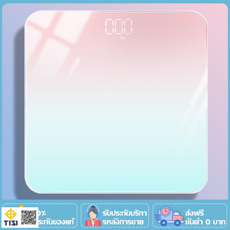 เครื่องชั่งน้ำหนักดิจิตอล ตาชั่งน้ำหนัก ที่ชั่งน้ำหนัก 180KG กระจกใส เครื่องชั่งน้ำหนักดิจิตอล แสดงผลหน้าจอ LCD