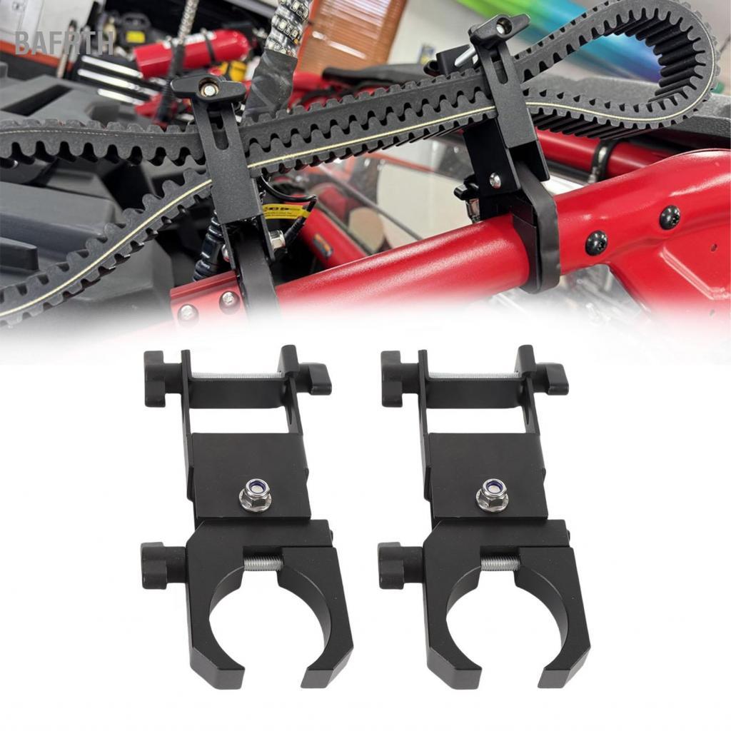 Bafrth Bafrth UTV เข็มขัดสำรองผู้ถือปรับยึดยึดเหล็ก Store ไดรฟ์เข็มขัดสำหรับ 1.5-2 นิ้วโรลบาร์ใช้งาน