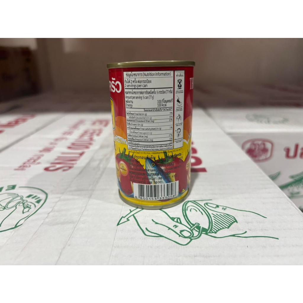 รูปภาพ 3