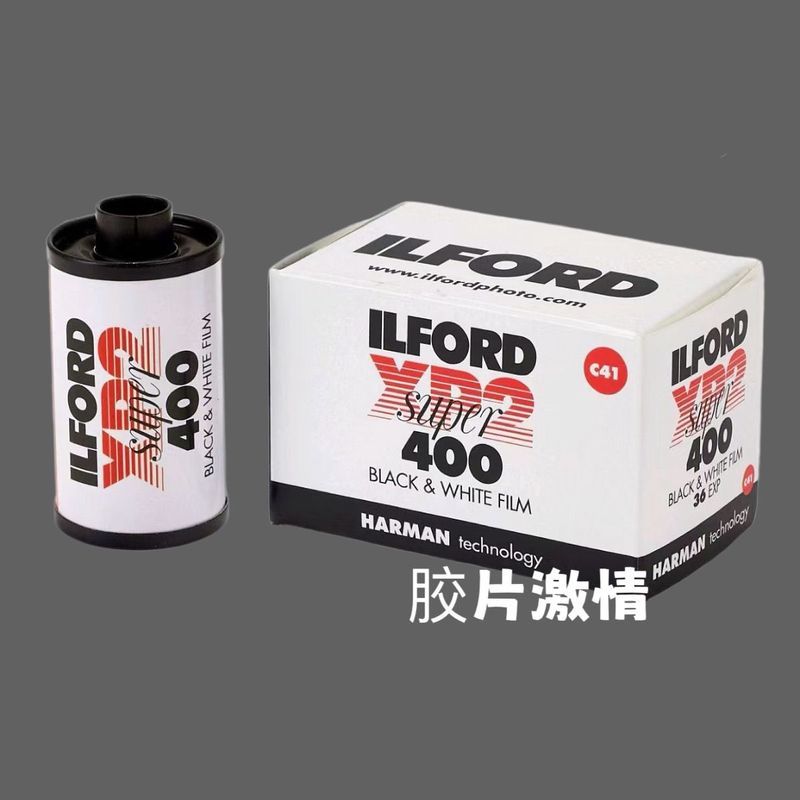 British Original ilford ilford XP2 400 องศา 135 Machine Chong C41 ฟิล์มสีขาวสีดํา 35 มม. 26 ปี 8z